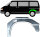 Radlauf für Volkswagen Transporter T4 kurzer Radstand 1990 – 2003 links