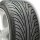 NS R2 Ultra Sport Nankang 205/50 R15 Sommerreifen
