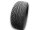 NS R2 Ultra Sport Nankang 205/50 R15 Sommerreifen